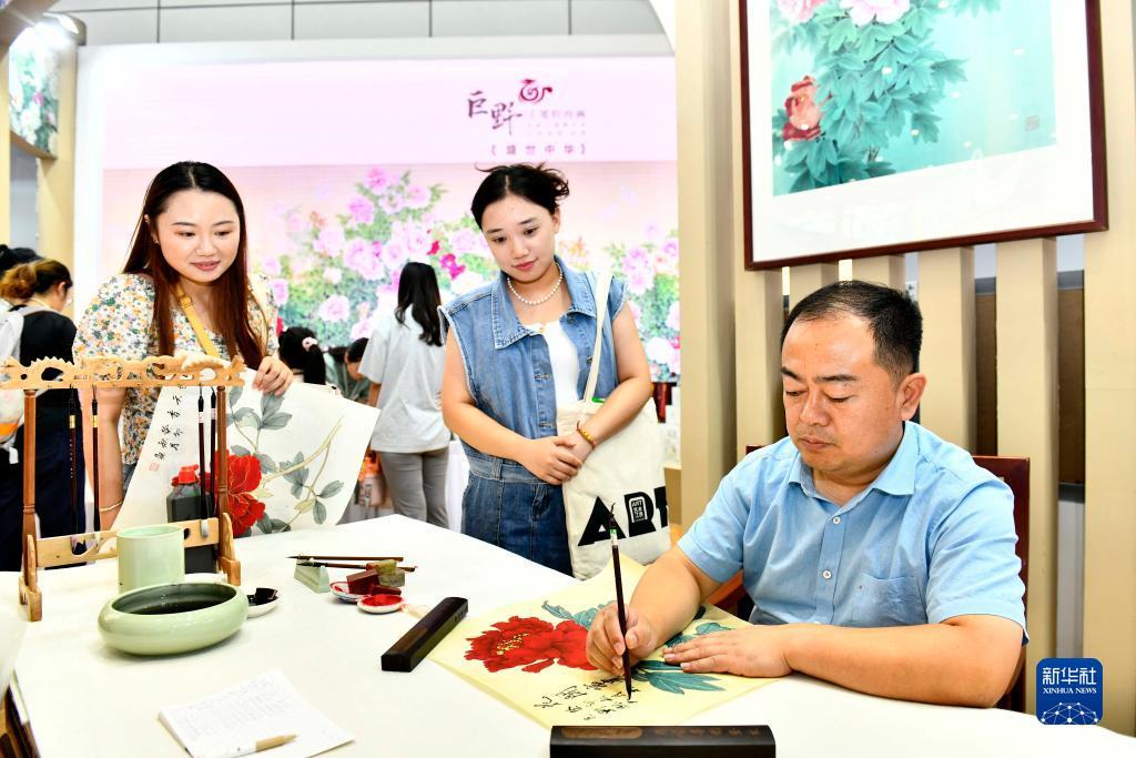 ibb账号注册